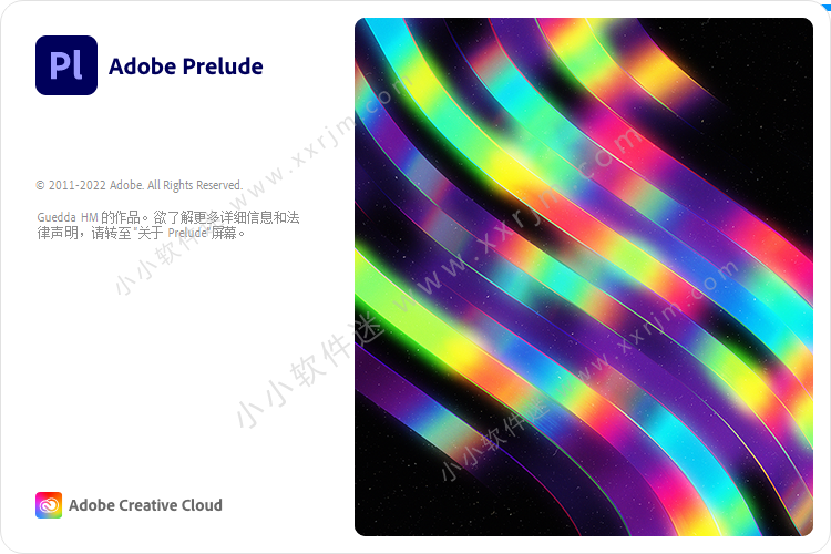 Adobe Prelude CC 2022 v22.6.1中文破解版