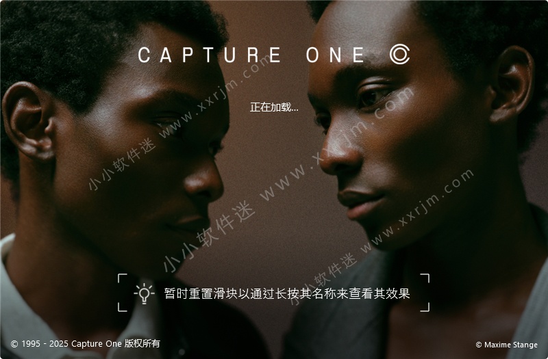 飞思Capture One 23 v16.7.0.3201 中文企业破解版-图像编辑处理软件