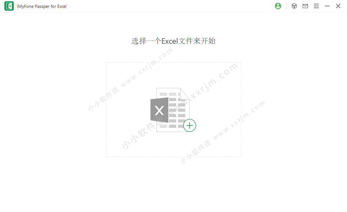 Passper for Excel v3.8.0中文破解版-Excel密码破解工具