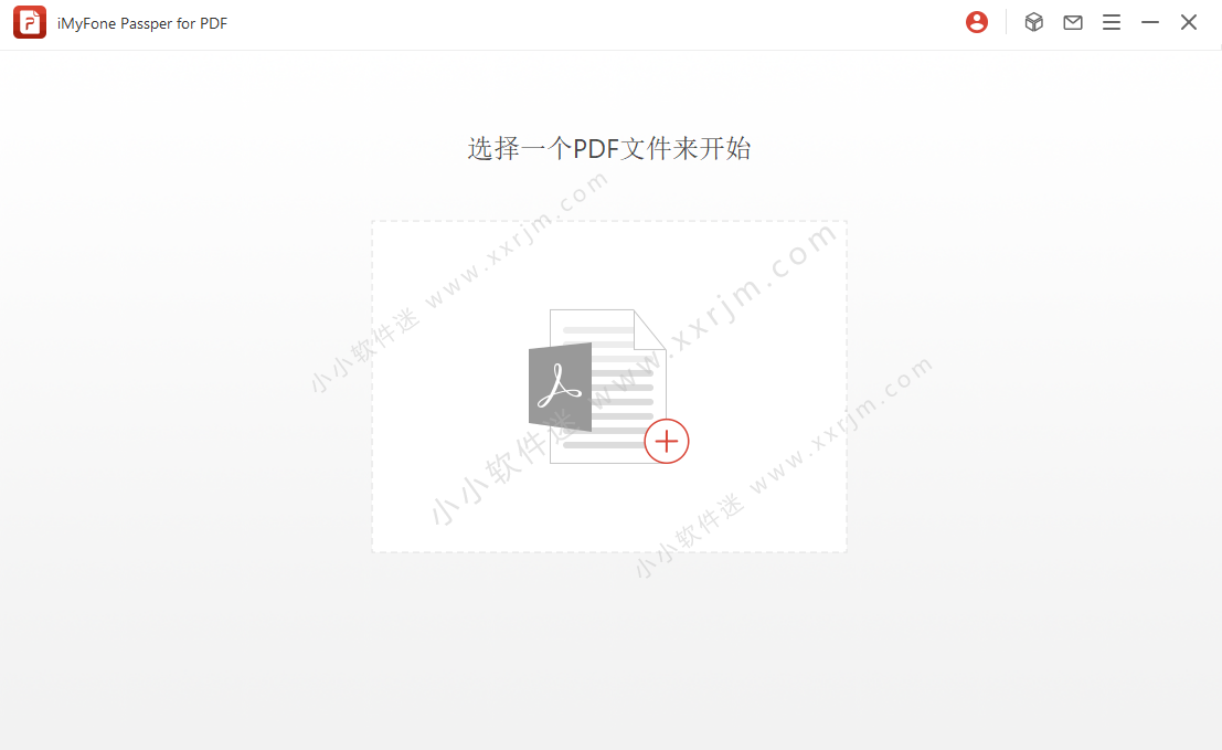 Passper for PDF v3.8.1中文破解版-PDF密码恢复工具