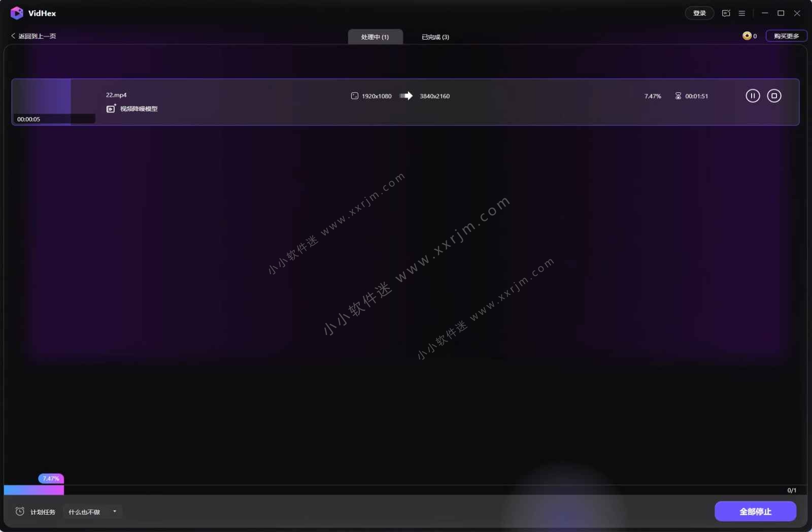 Aiseesoft Filmai (现改名VidHex) v3.1.22 中文破解版-AI视频增强工具