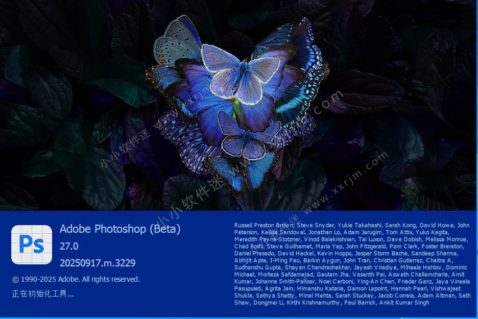 Photoshop 2026 v27.0.1.m3255 beta 中文一键直装版