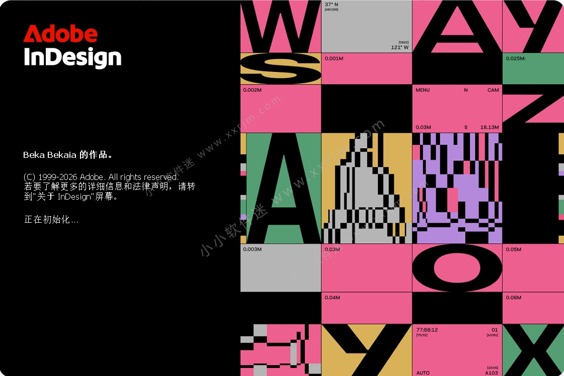 Adobe InDesign 2026 v21.2.0.30 (Id2026)中文破解版