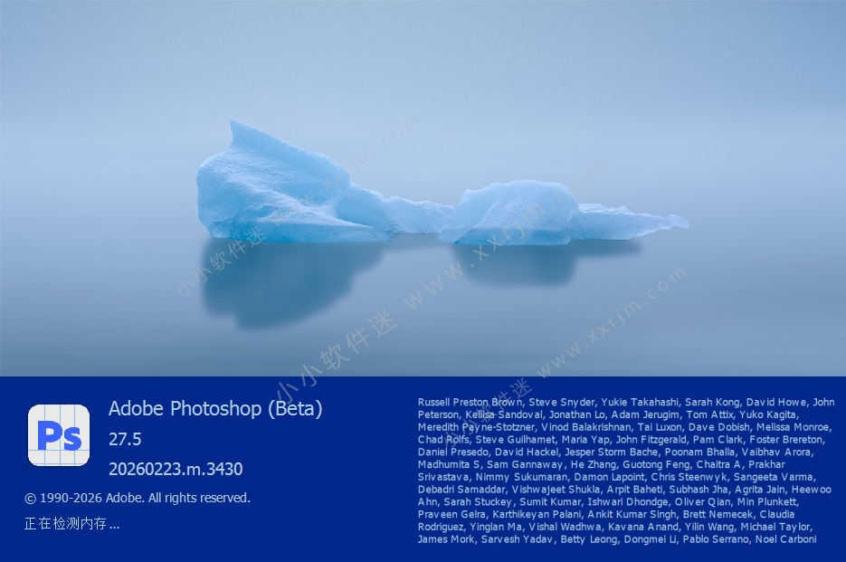 Photoshop 2026 v27.5.0.m3430 beta 中文一键直装版