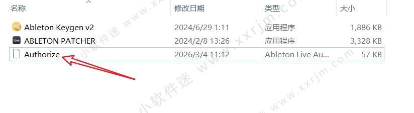 Ableton Live Suite 12.3.6 中文破解版+安装教程