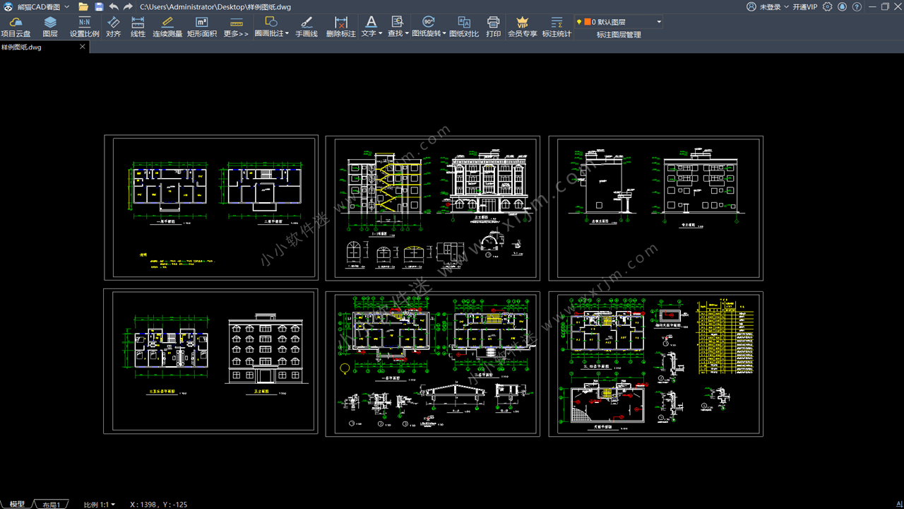 1776003248-136b02283b8ce76 熊猫CAD看图 v6.0.1.12 中文版+和谐补丁