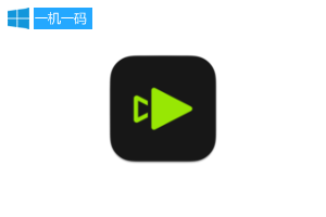Topaz Video v1.6.0 中文汉化版-AI视频补帧增强无损放大软件