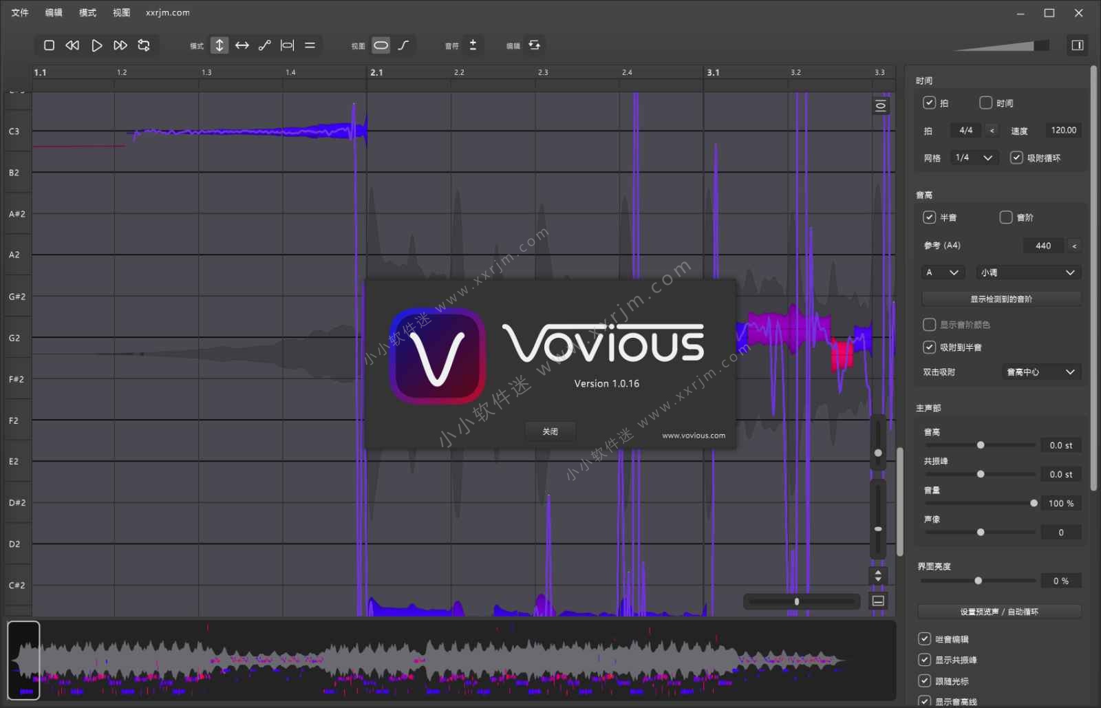 Vovious v1.0.16 中文汉化版-最强修音神器