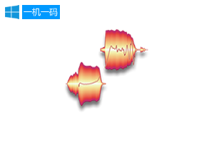 Celemony Melodyne Studio 5.4.1 中文汉化版-麦乐迪调音软件