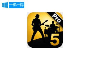 Song Master Pro 5.0.03 中文汉化破解版-歌曲分析与转录软件