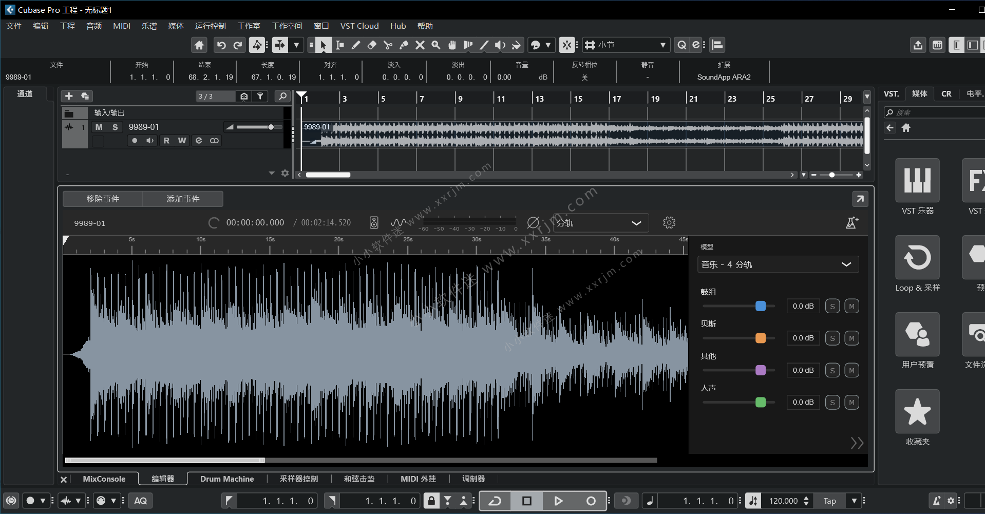 BorisFX SoundApp ARA2 v2026.5.17 中文汉化版-AI音频处理软件