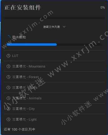 ON1 Photo RAW MAX 2026.5.1 v20.5.1.19148 64位中文破解版