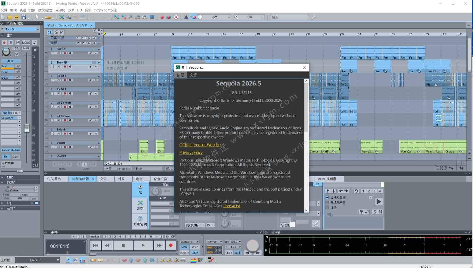 BorisFX Sequoia 2026.5 v18.5.1 64位 中文汉化版