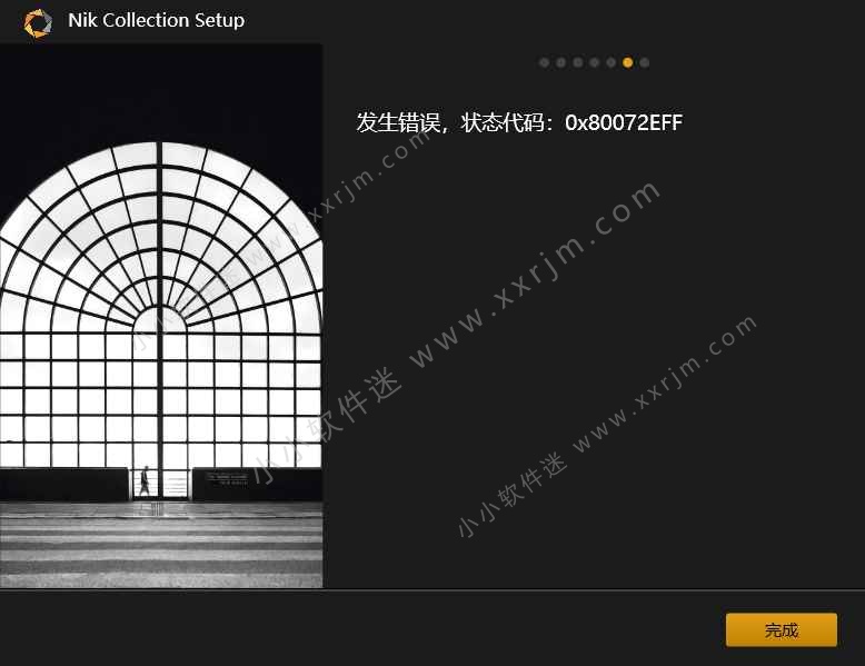 PS照片滤镜套件-DxO Nik Collection 9.1.2 中文破解版
