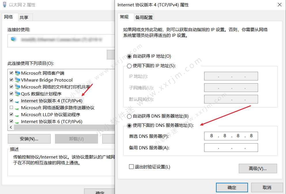 PS照片滤镜套件-DxO Nik Collection 9.1.2 中文破解版