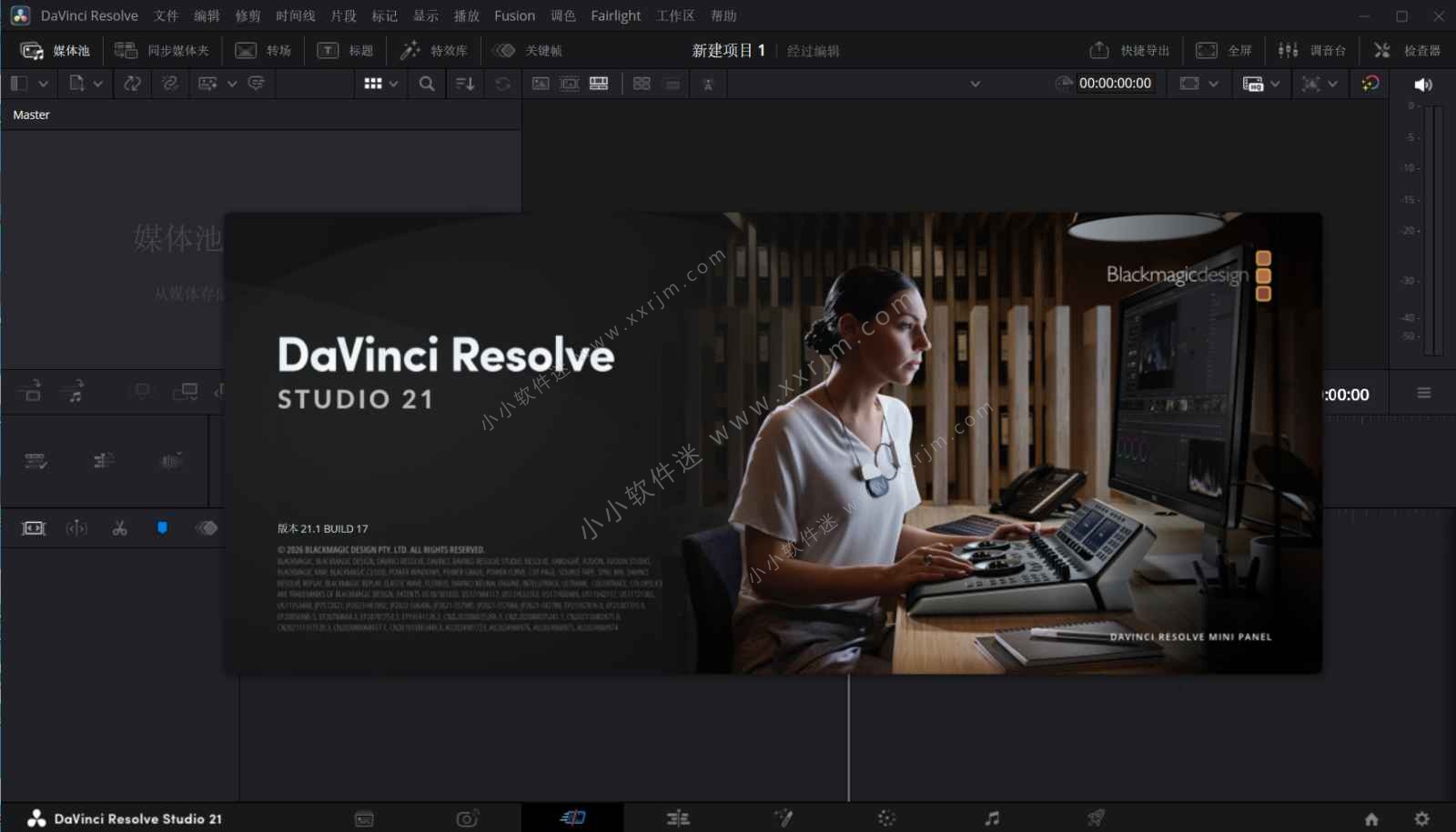 DaVinci Resolve Studio v21.1.1.10 中文正式版-达芬奇调色软件
