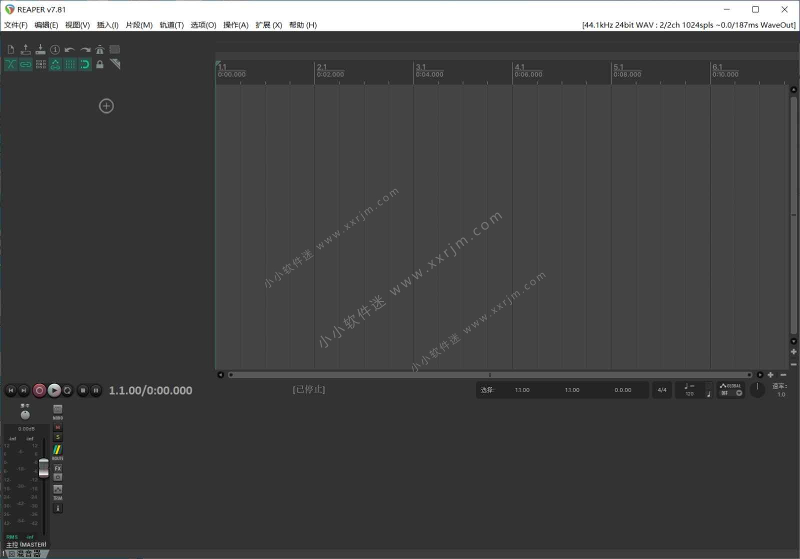 Cockos REAPER v7.81中文便携版-专业级 DAW 软件