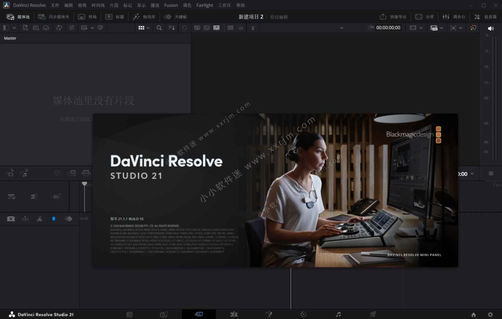DaVinci Resolve Studio v21.1.1.10 中文正式版-达芬奇调色软件