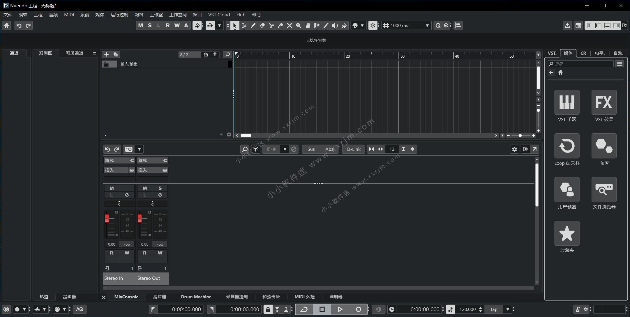 Steinberg Nuendo v15.0.21 中文破解版